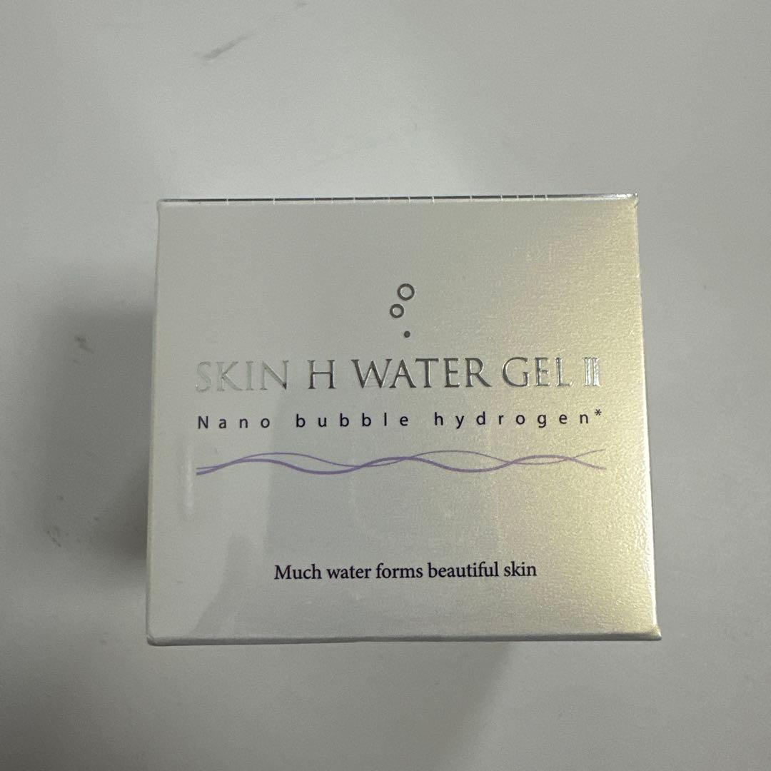 スキンHウォータージェルⅡ
