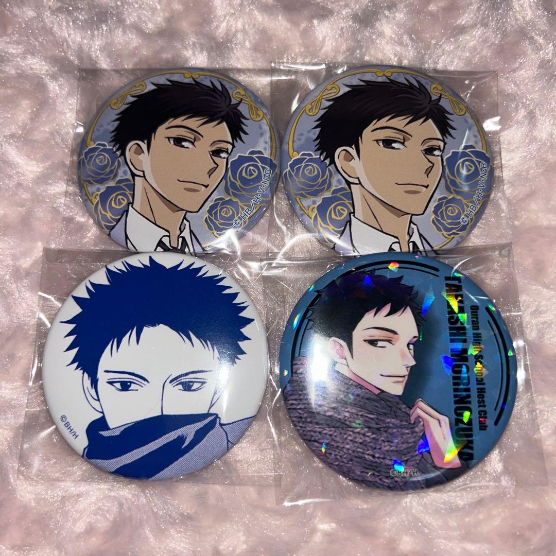 桜蘭高校ホスト部 銛之塚崇 缶バッジ セット - メルカリ