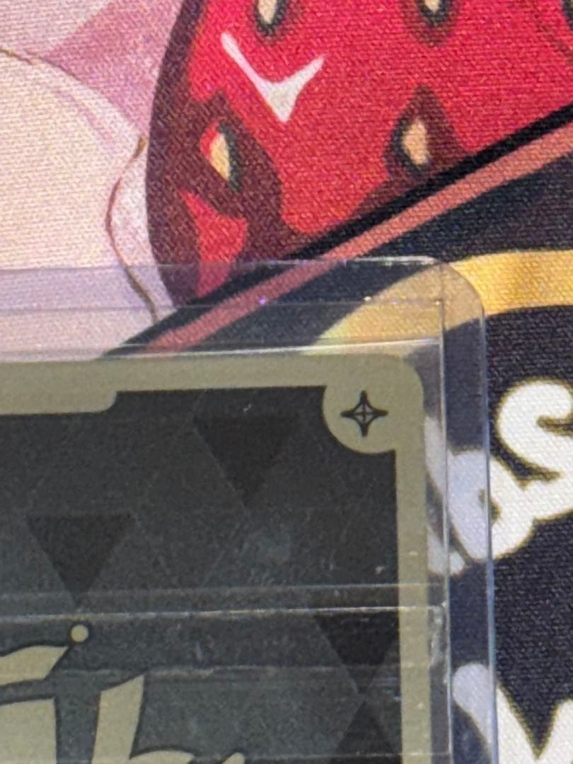 本日限定値下げ ホロカ フレンドリーパソコン プロモ(未開封