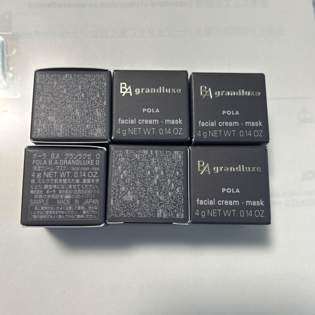 POLA BA grandluxe 4g＊6個