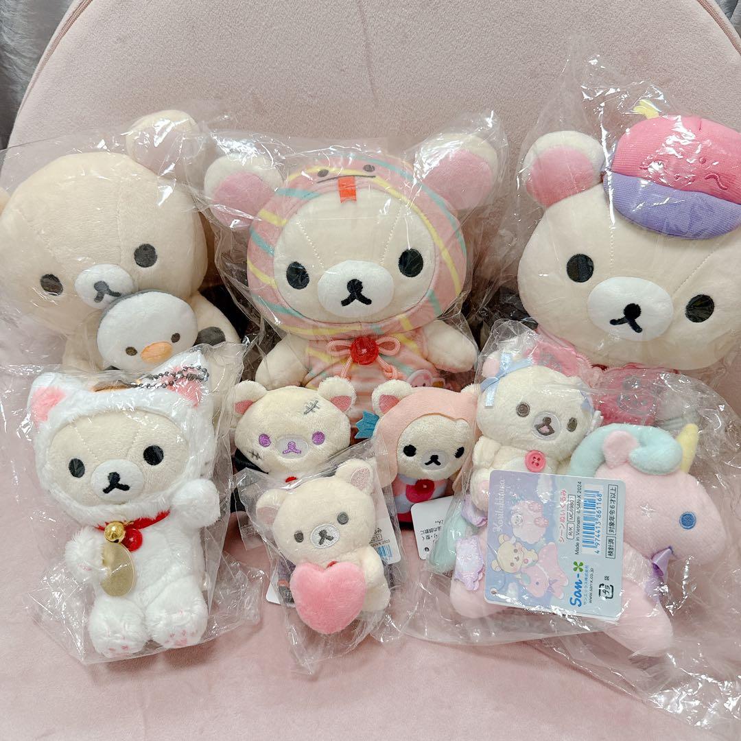 コリラックマ ぬいぐるみ 8点セット