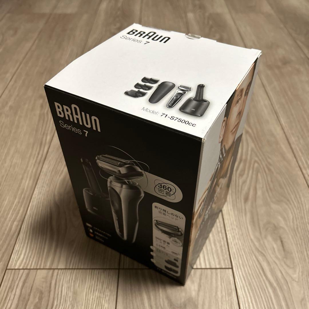 ブラウン シェーバー 71-S7500cc - メルカリ