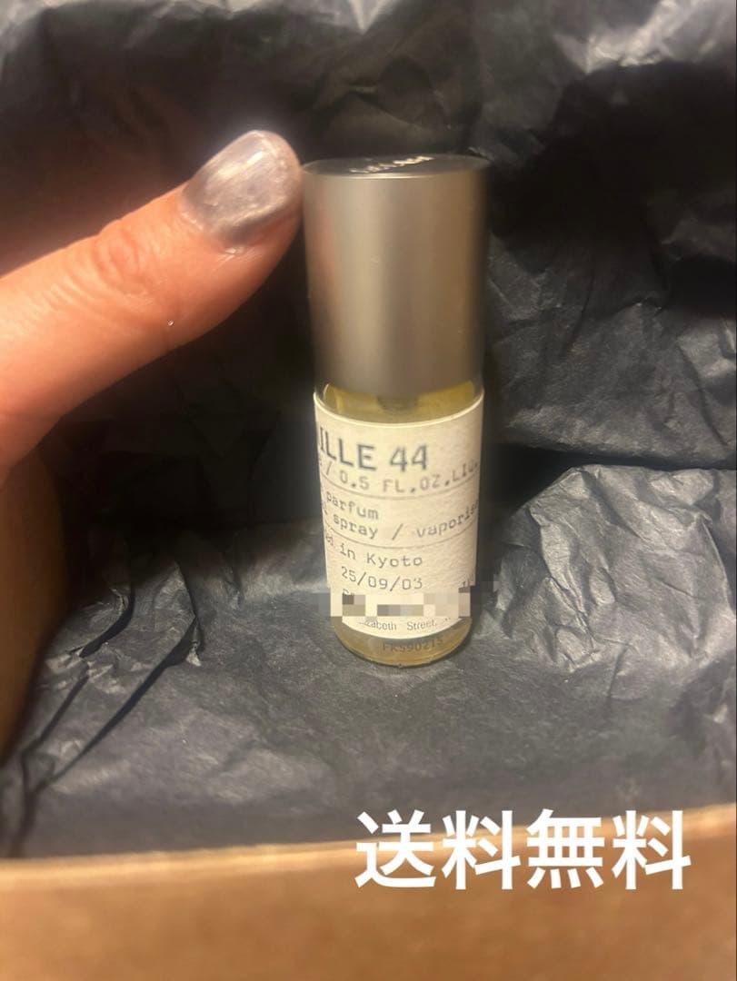 最終値下げ　ルラボ　VANILLE44 香水 15ml ヴァニーユ44 残量8割