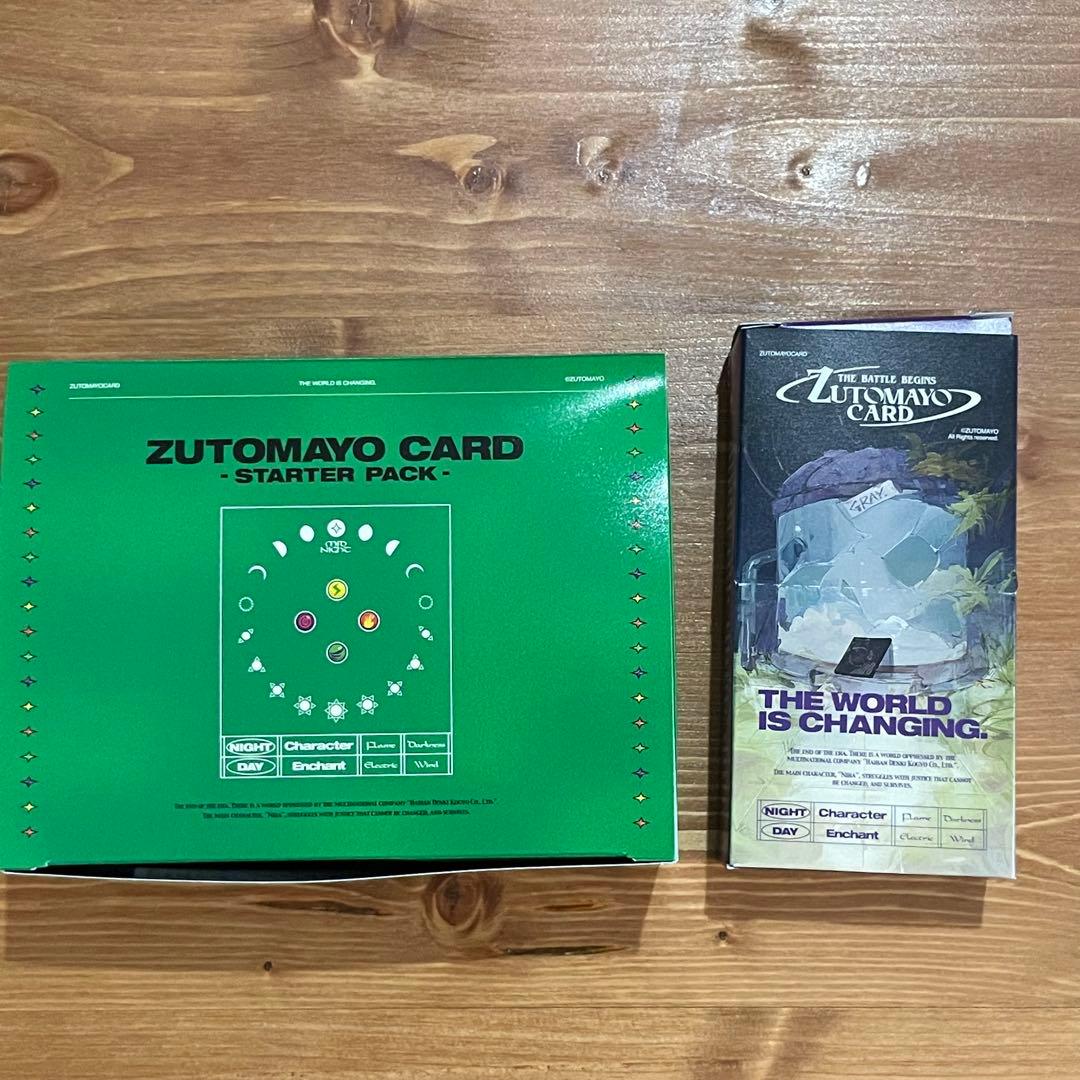 ずとまよカード　第一弾　スターターセット　まとめ売り　ZUTOMAYO CARD