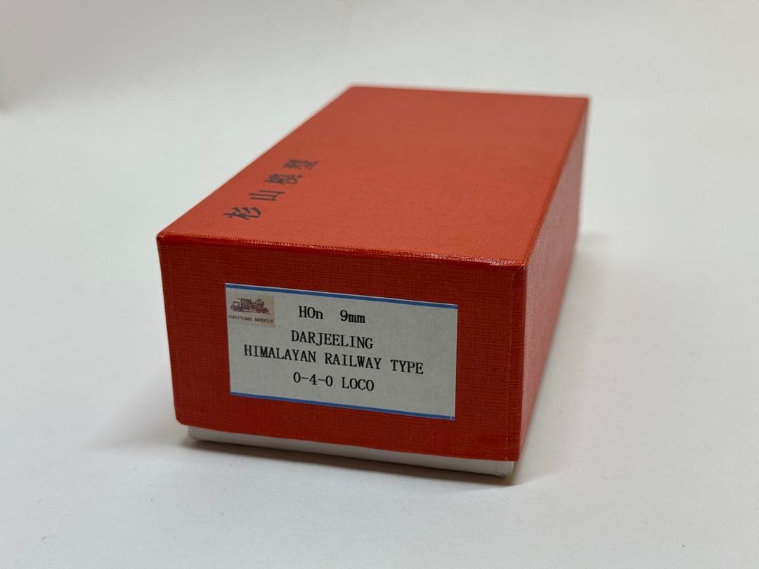 x*x様 ダージリンヒマラヤ鉄道 杉山模型 - メルカリ