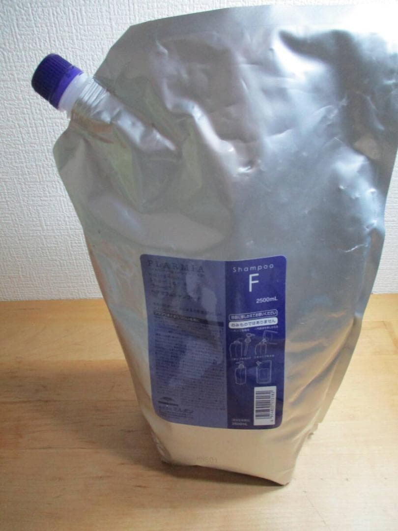 ミルボン プラーミア ヘアセラム シャンプーF レフィル　２５００ｍｌ　大容量