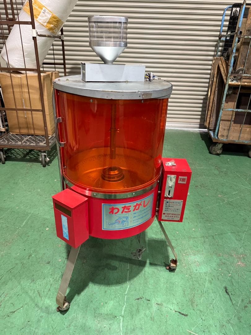 わたがし 自動販売機 CA-6型　わたがし機 わた菓子 楽天市場】綿菓子自動販売機 CA-6型［100円用］ 【メーカー直送/代金