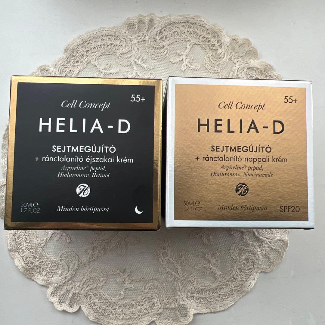 HELIA-D 55歳以上用￼Day￼&Nightクリームセット ハンガリー