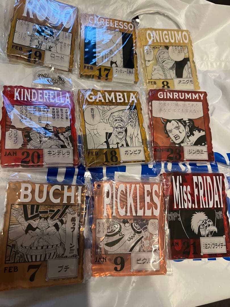 ワンピース ベースショップ くじ アクリルブロックチャーム まとめ売り