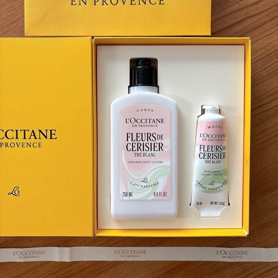 【公式売り切れ】L'OCCITANE テ・ブラン サクラ ボディ＆ハンド