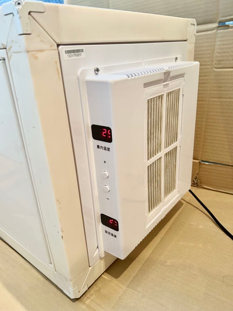 冷やし虫家(機械ユニットは新品、本日交換) - メルカリ