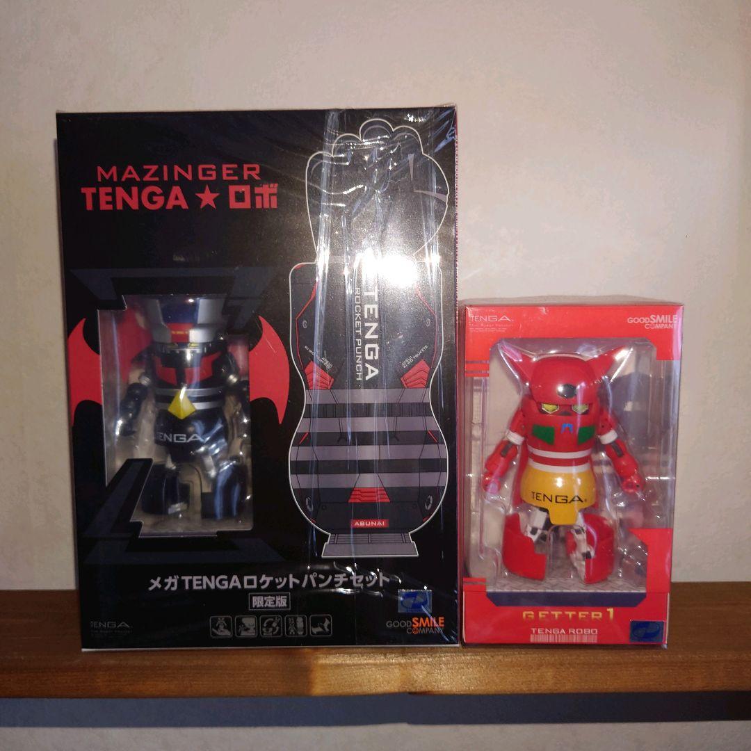 【限定版】TENGAロボ マジンガーZ&ゲッターロボのセット