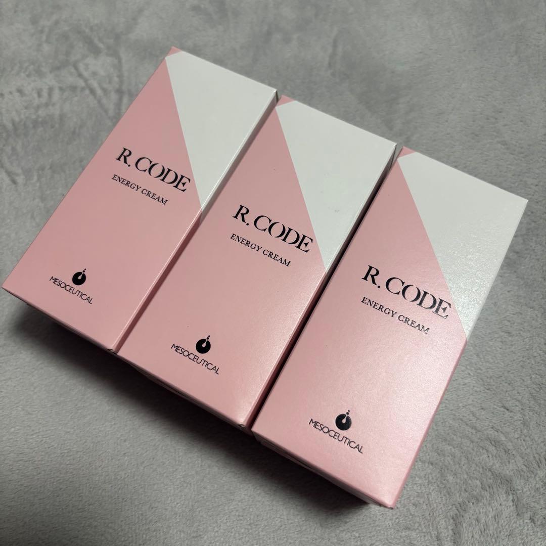 アールコード R.CODE エナジークリーム 3個