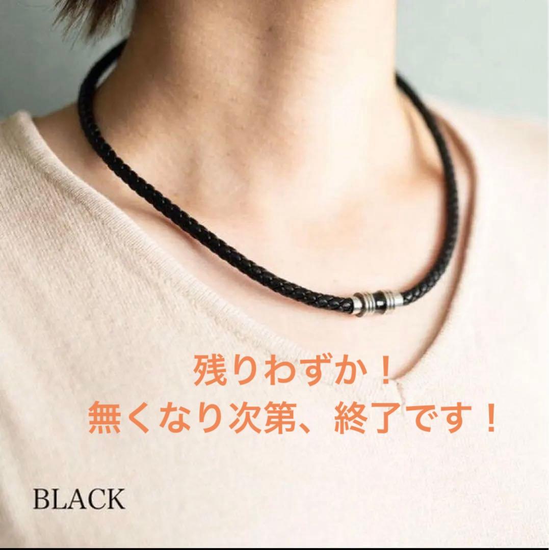 値下げ‼︎革ネックレス　白45cm、黒もあり！