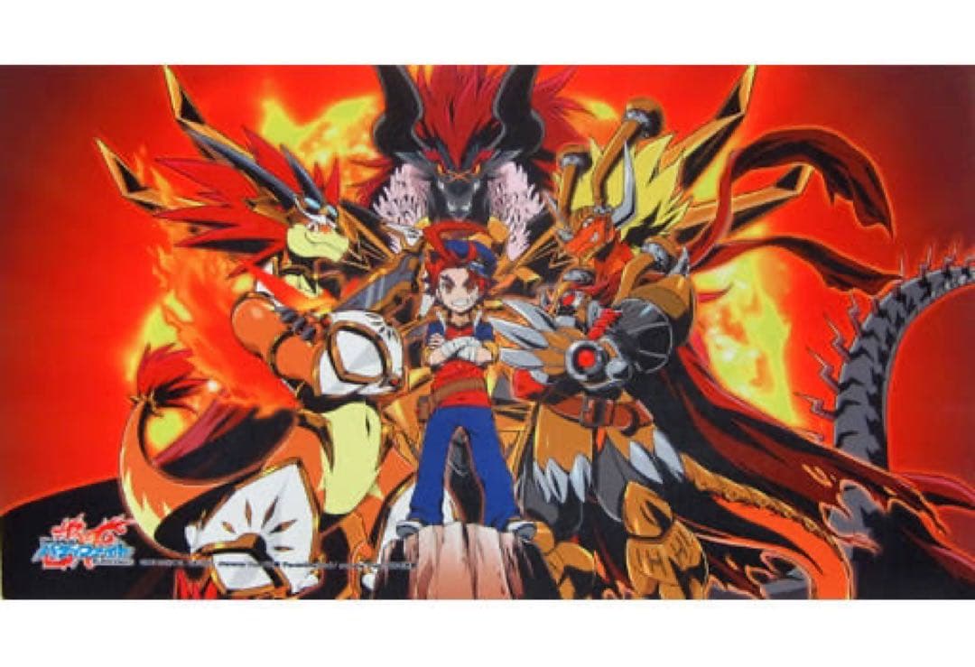 バディファイト 牙王＆ドラム＆バル＆バッツ ラバーマット