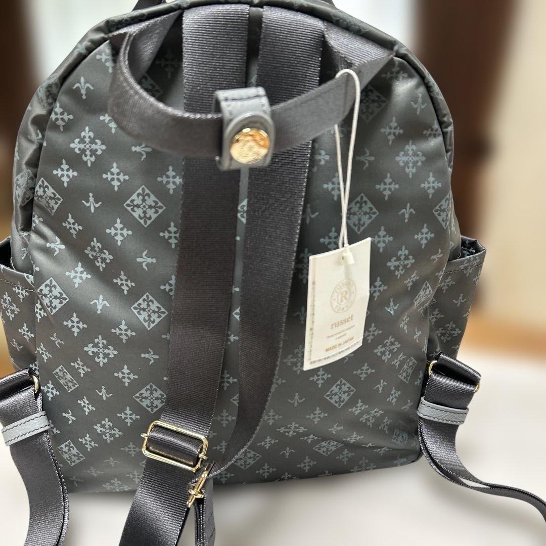 ラシット リュック　新品　保存袋付き