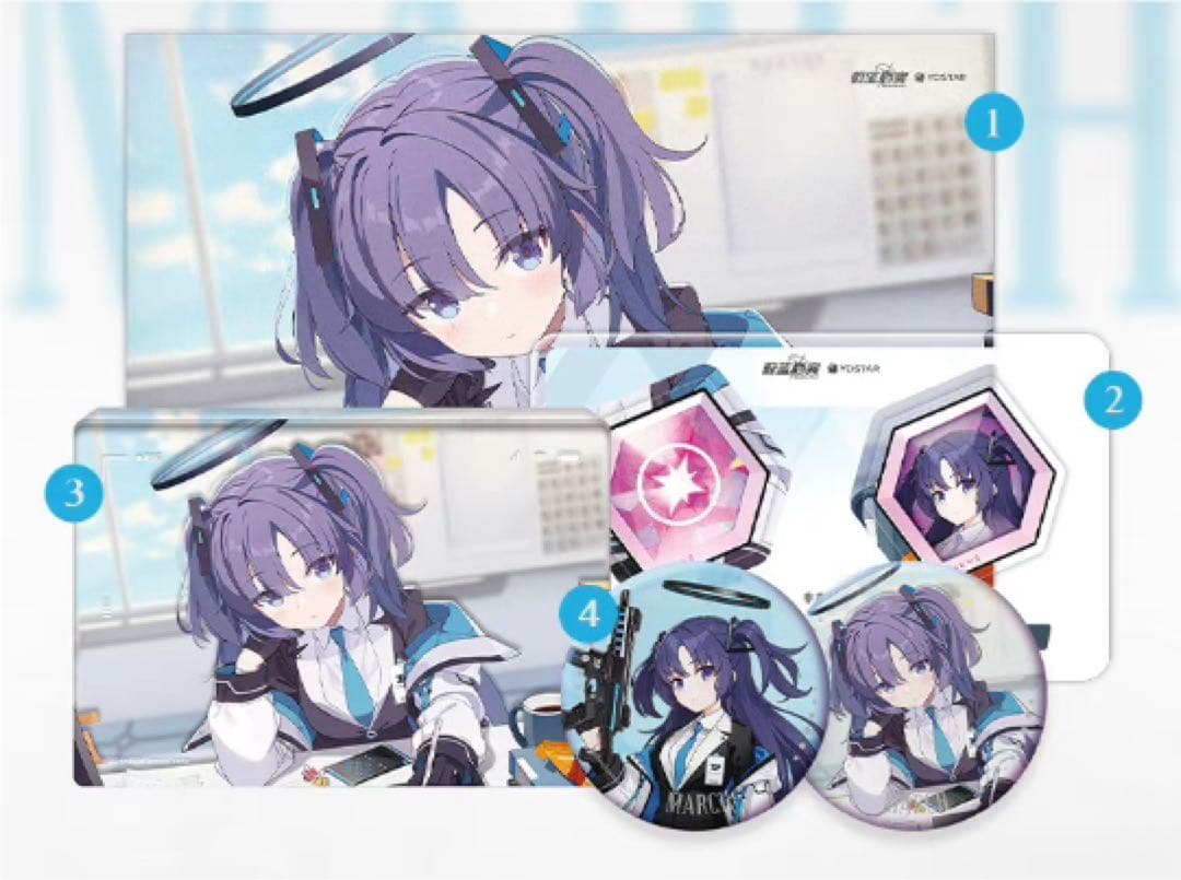 ブルアカ ブルーアーカイブ 中国0.5周年公式限定 早瀬ユウカ セット