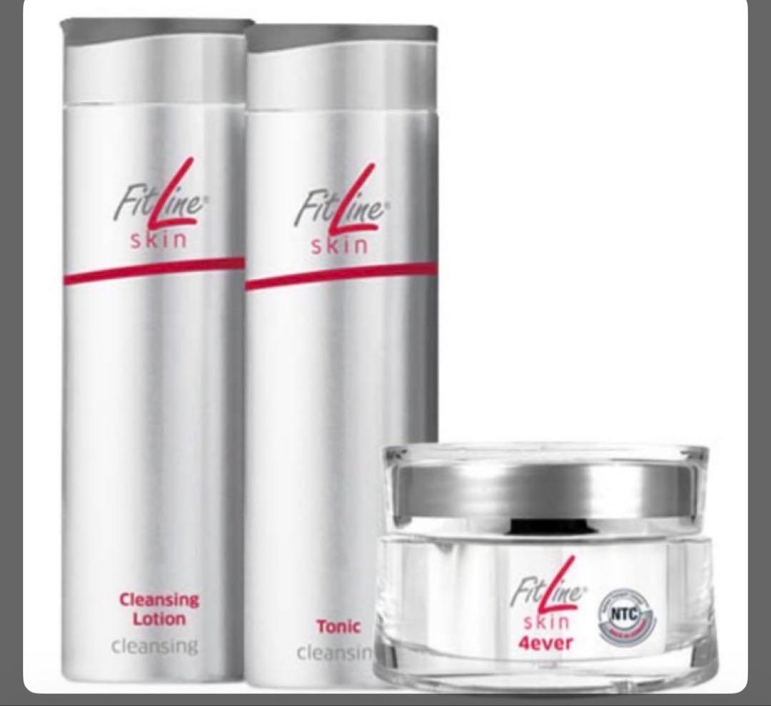 fitline 4everスキンケアセット