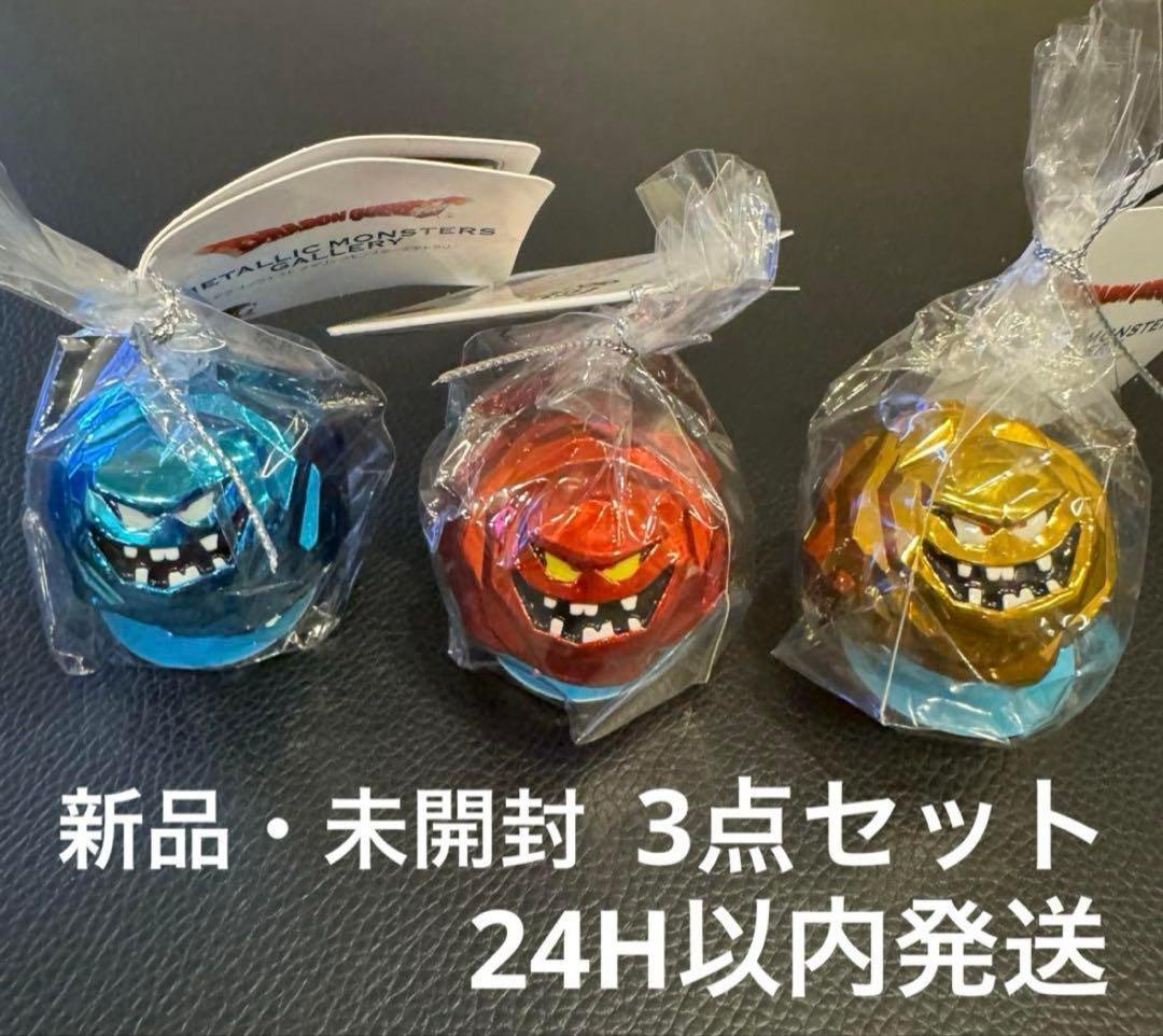 メタリックモンスターズギャラリー ばくだんいわ メガザルロック スマイルロック Amazon.co.jp: メタリックモンスターズギャラリー メガザルロック