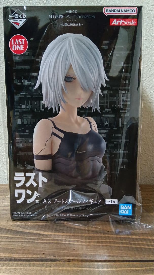 一番くじNieR:Automata Ver.1.1a フィギュアセット - メルカリ
