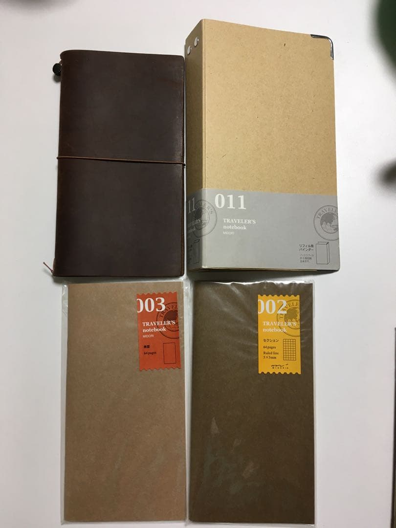 トラベラーズノート　TRAVELER’S notebook MIDORI セット 楽天市場】名入れ 無料 手帳 2026年 トラベラーズノート TRAVELER'S