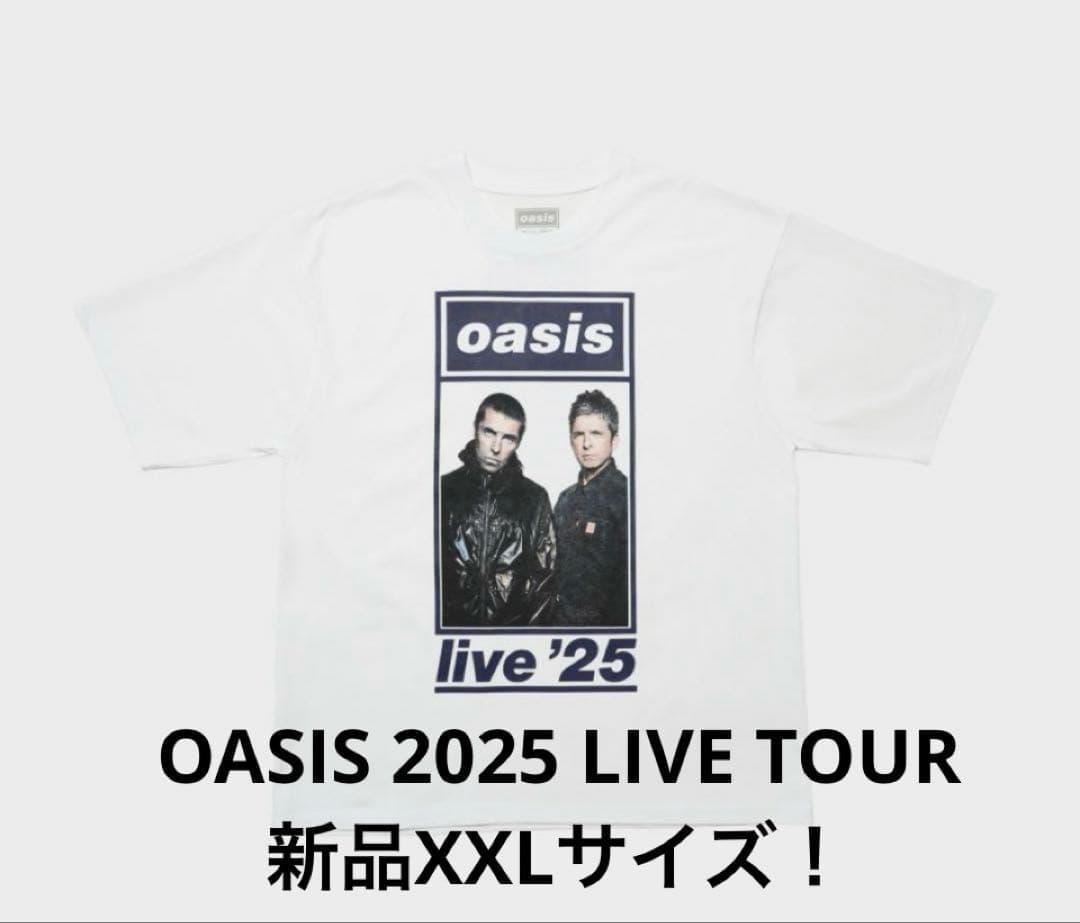 新品XXL！OASIS 2025 LIVE TOUR オフィシャルTシャツ白 再来日公演を目前に＜Oasis Live '25＞日本公式ツアー・グッズの全貌が