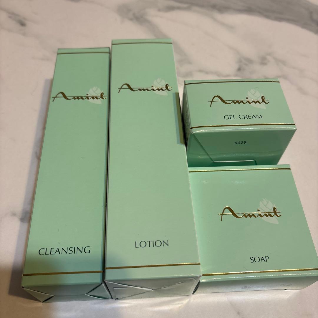アミントコスメ4点セット
