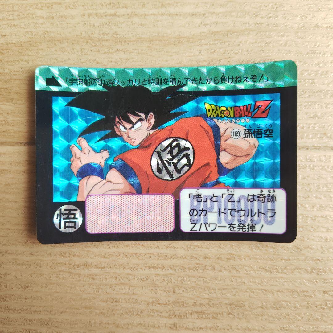 カード - メルカリ