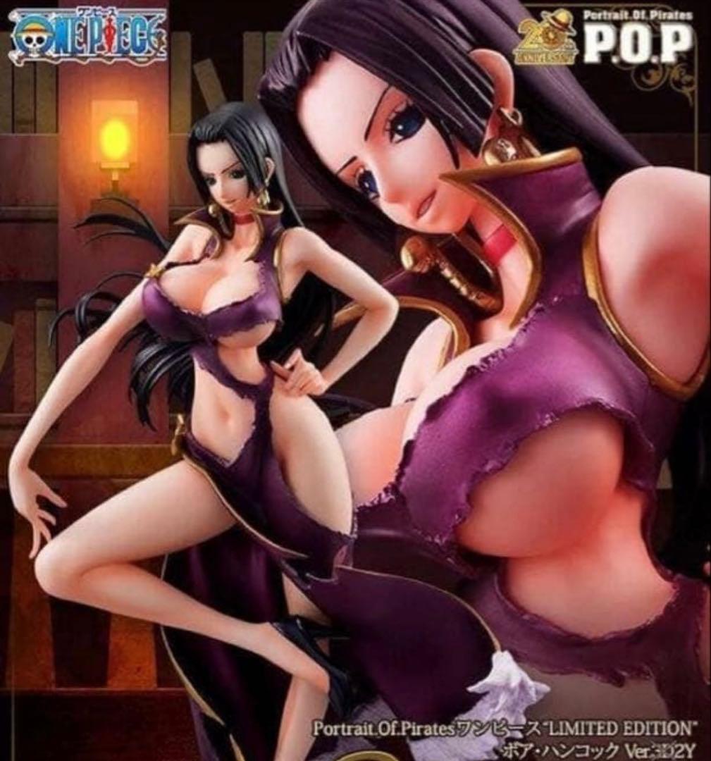 ハンコック POP フィギュア 3D2Y ワンピース ONEPIECE