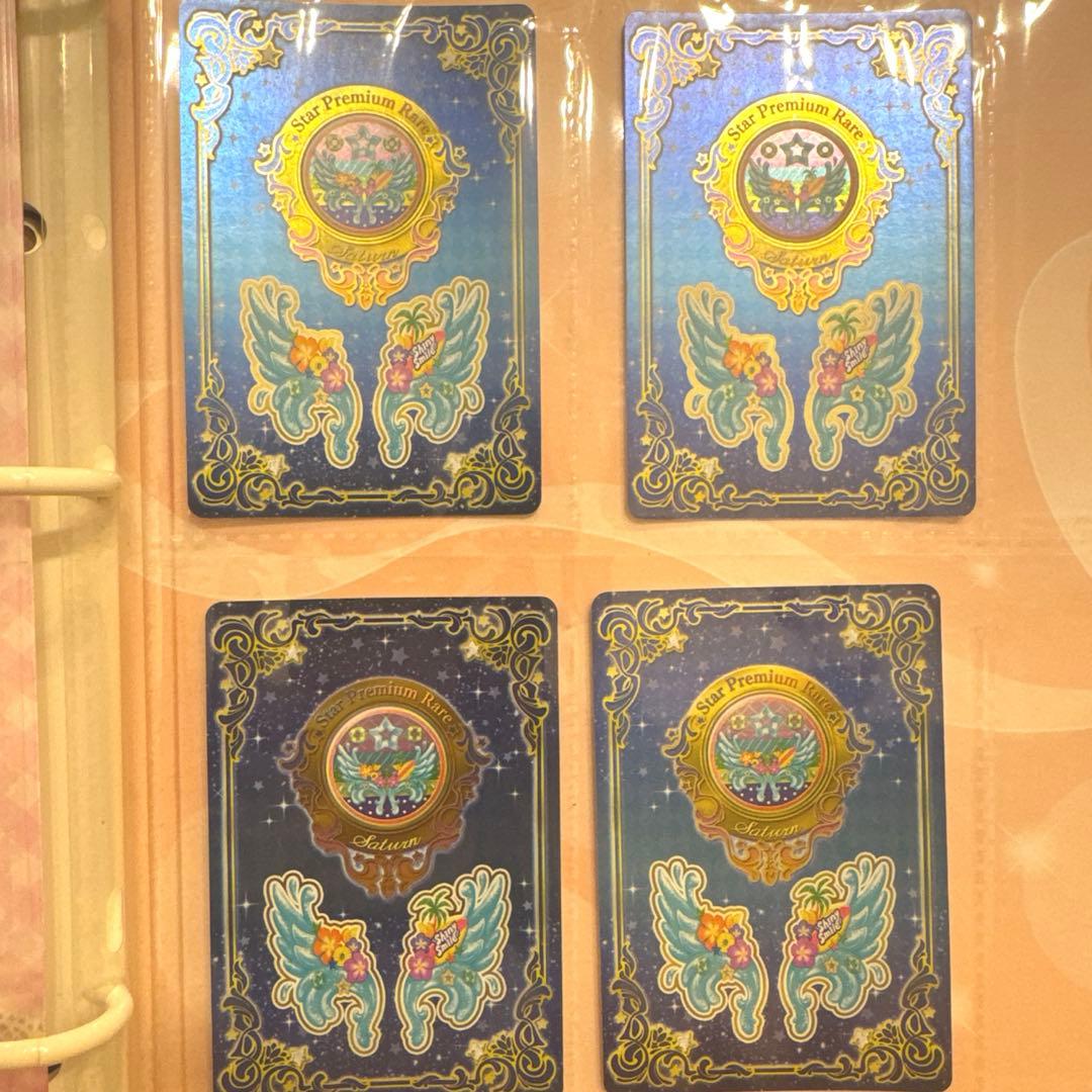 アイカツスターズ】 星のツバサ 四ツ星 二階堂ゆず トロピカルビーチコーデ