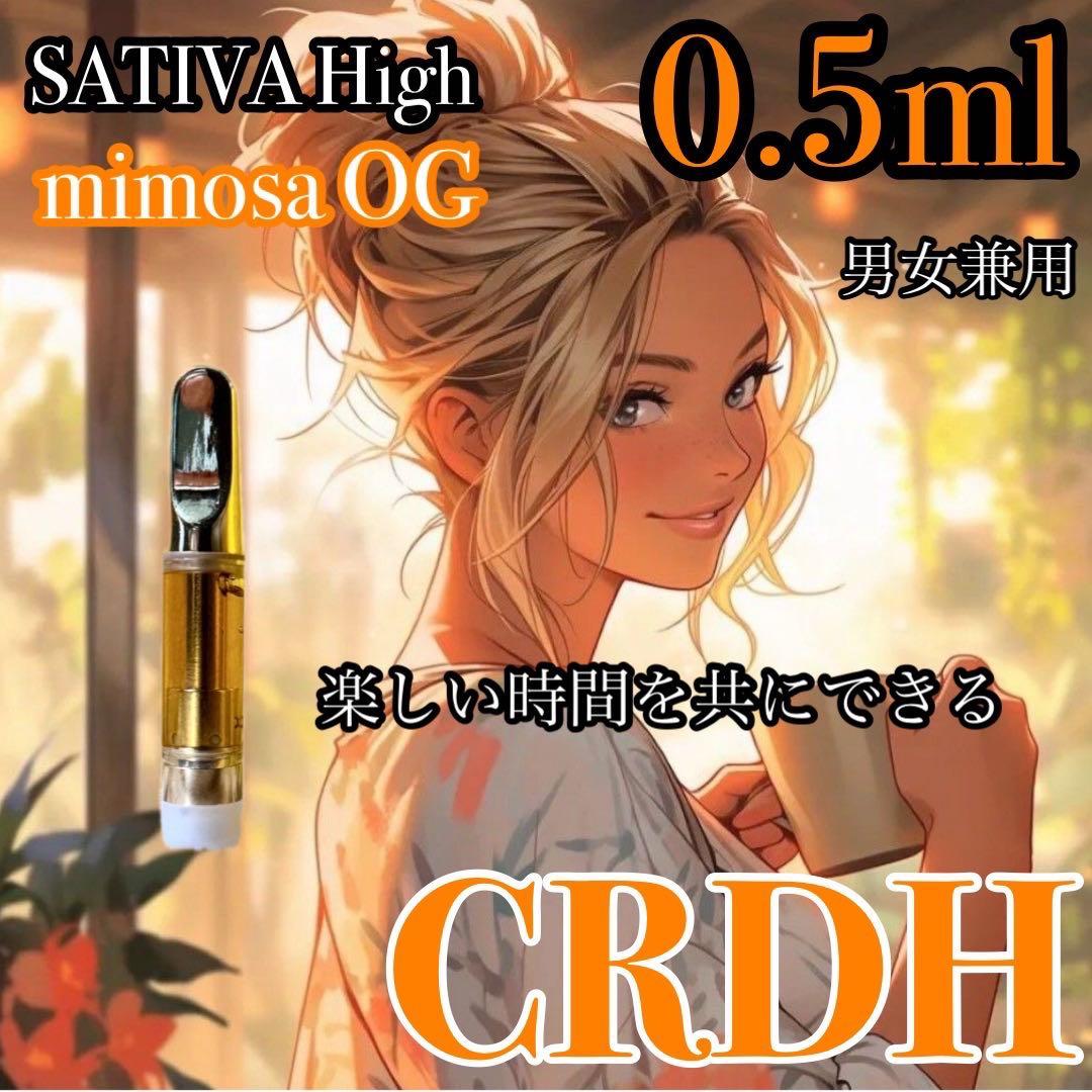 CRDH 0.5ml リキッド CBP CNP CBD CBN 規制対応品