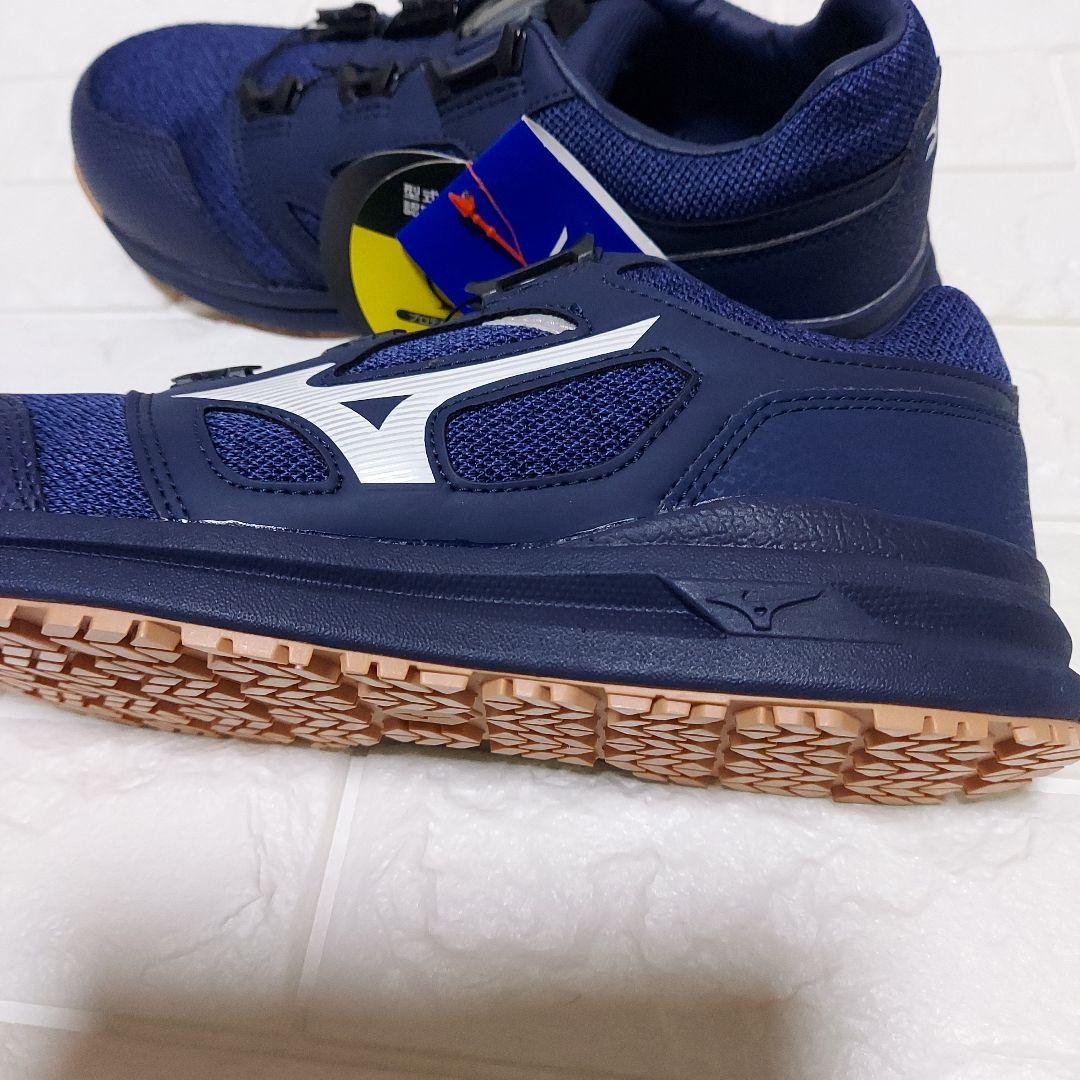 ミズノ 安全靴 オールマイティ LSⅡ52L BOA 24.5EEE