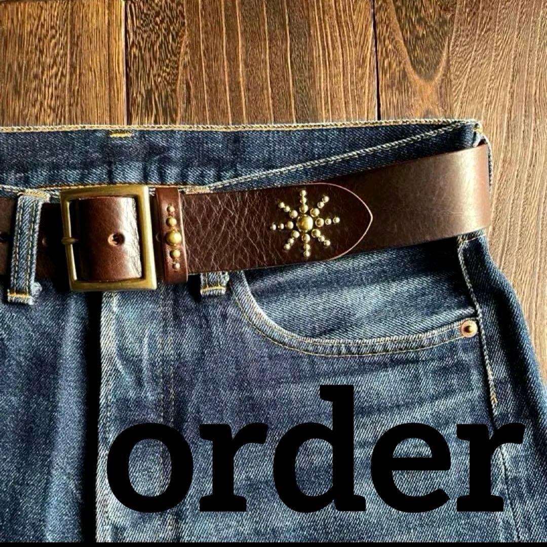 オーダー品　2点まとめ　スタッズギャリソンベルト 7c90f58dd524499ff88b53dce7c269