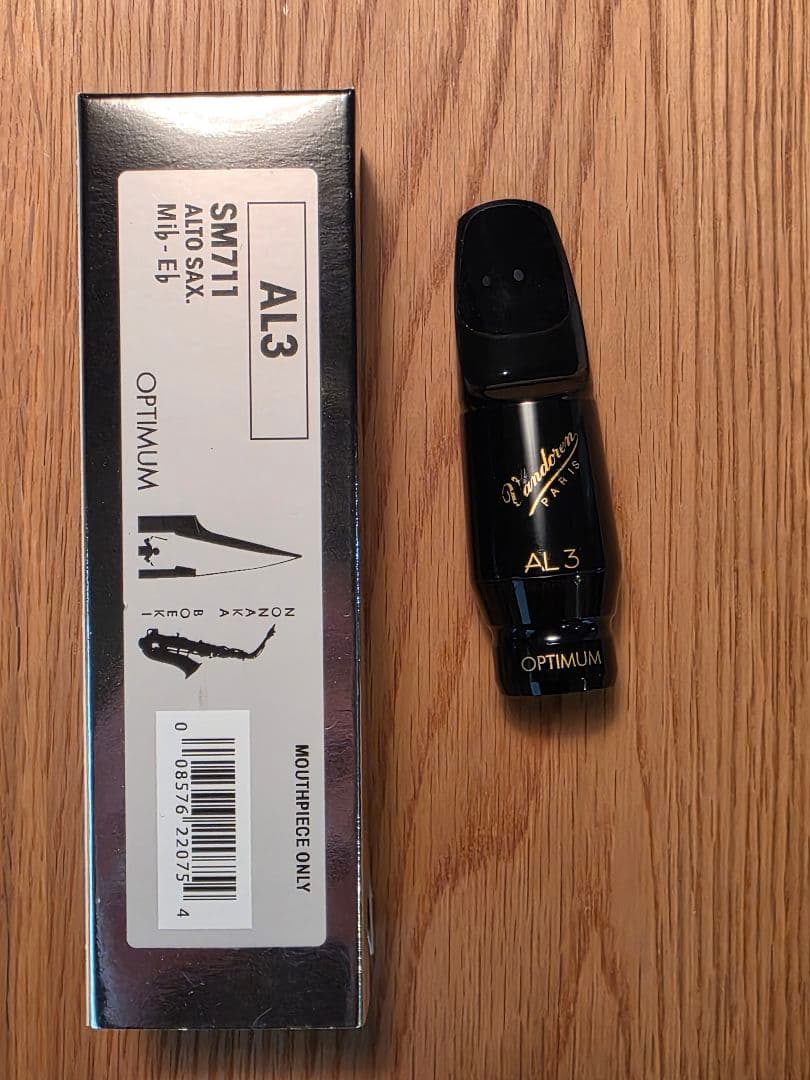 バンドレン　オプティマム　AL3