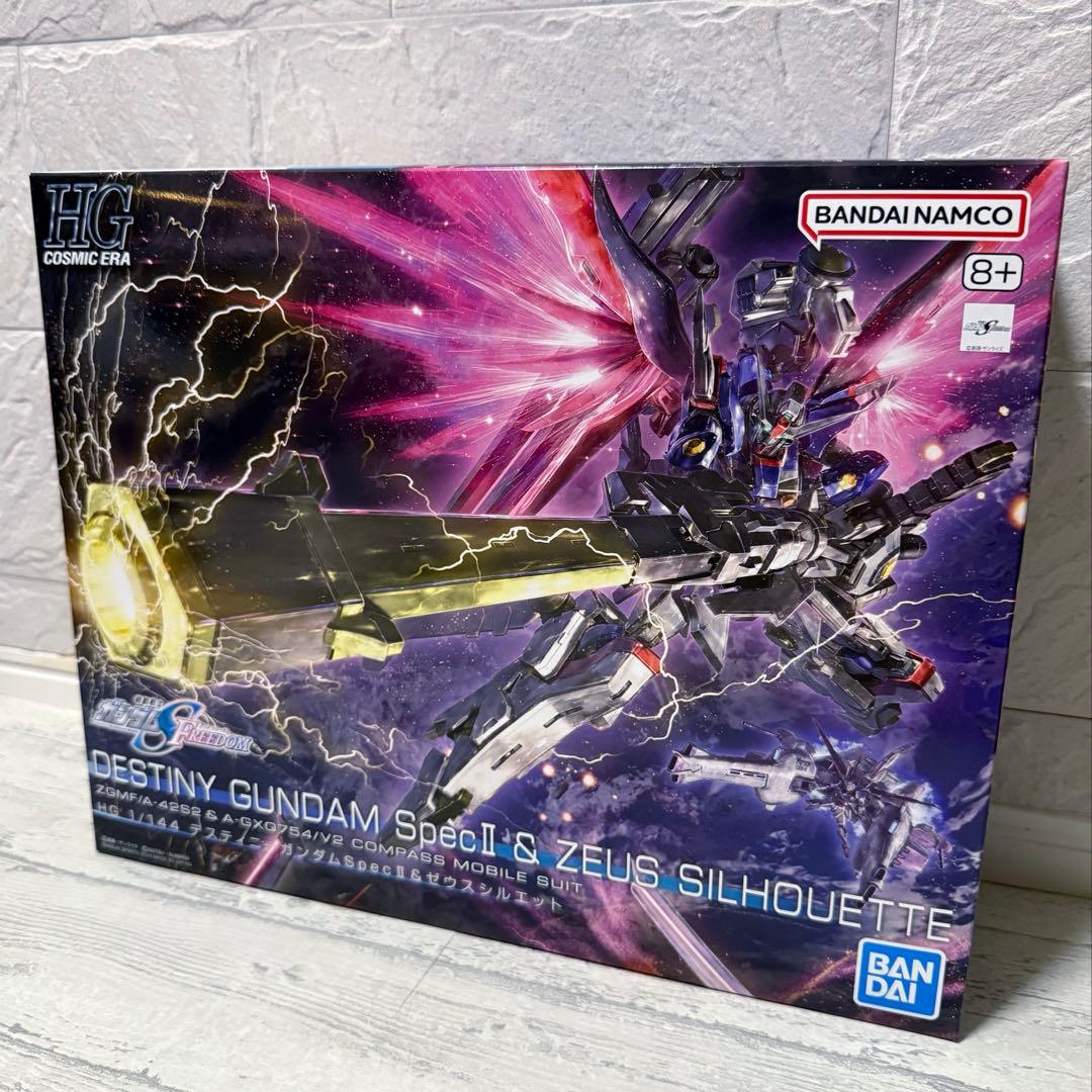 HG 1/144 デスティニーガンダム SpecII ゼウスシルエット ガンプラ HG 1/144 デスティニーガンダムSpecII&ゼウスシルエット｜バンダイ