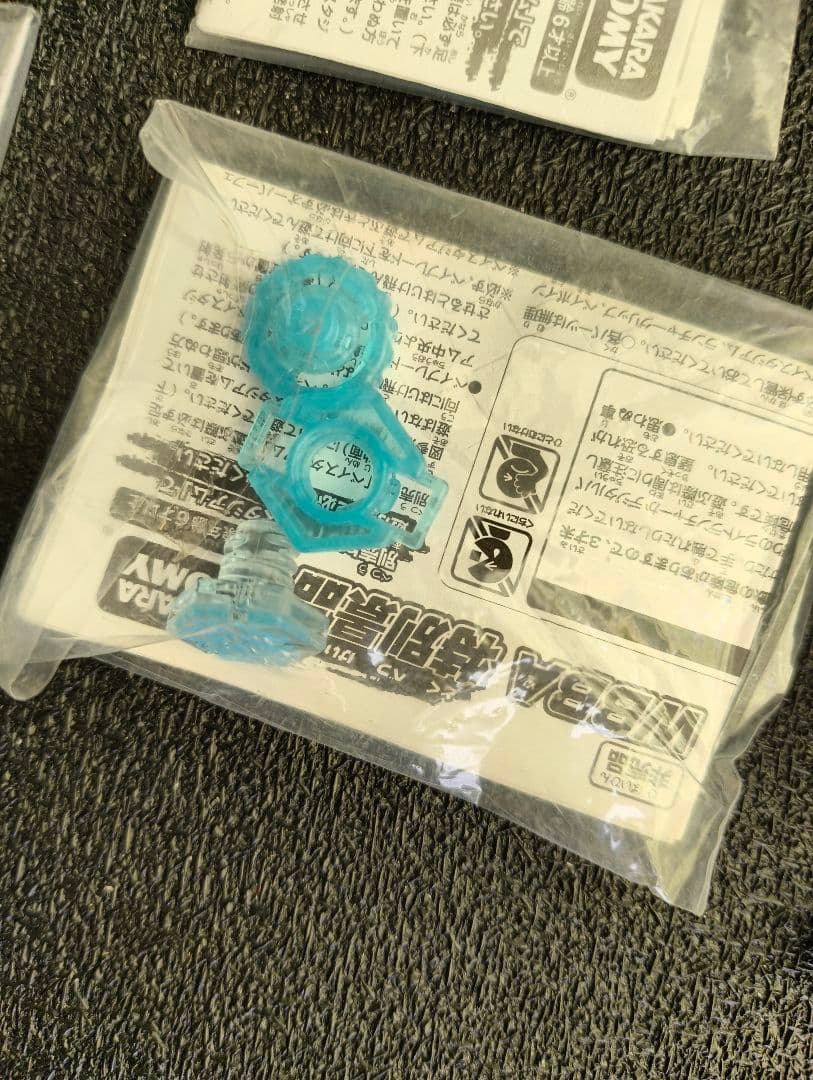 メタルファイトベイブレード WBBA特別景品セット - メルカリ