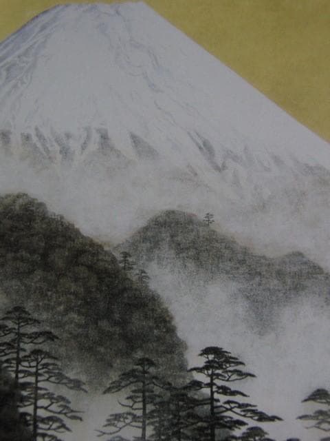 佐藤晨、【富嶽】、希少な額装用画集より、新品額装付、状態良好