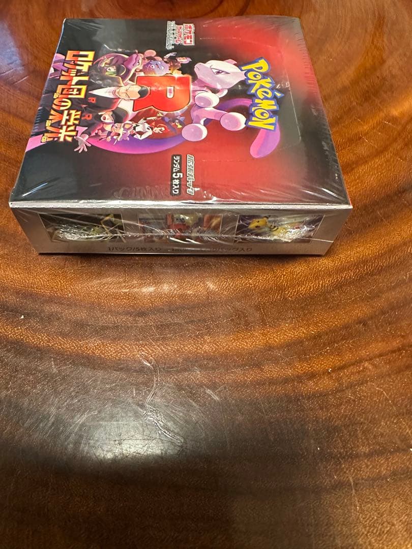 M様専用ロストアビス、メガブレイブ、ホワイトフレア、ロケット団の