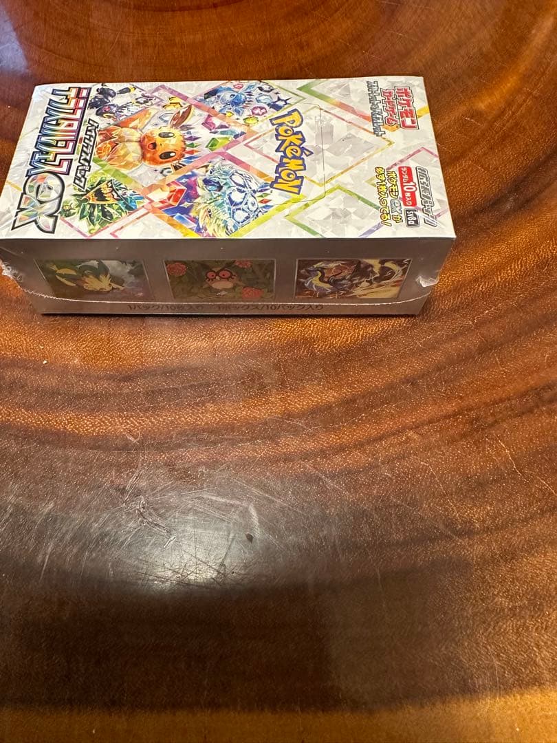 M様専用ロストアビス、メガブレイブ、ホワイトフレア、ロケット団の