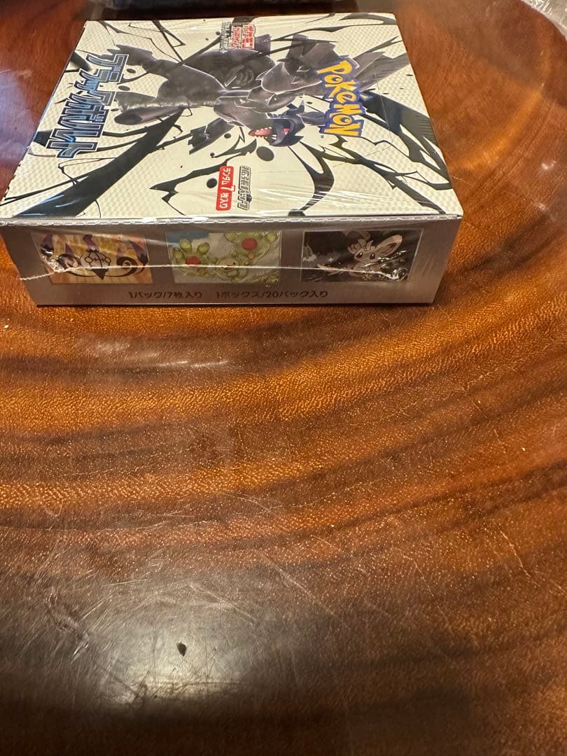 M様専用ロストアビス、メガブレイブ、ホワイトフレア、ロケット団の