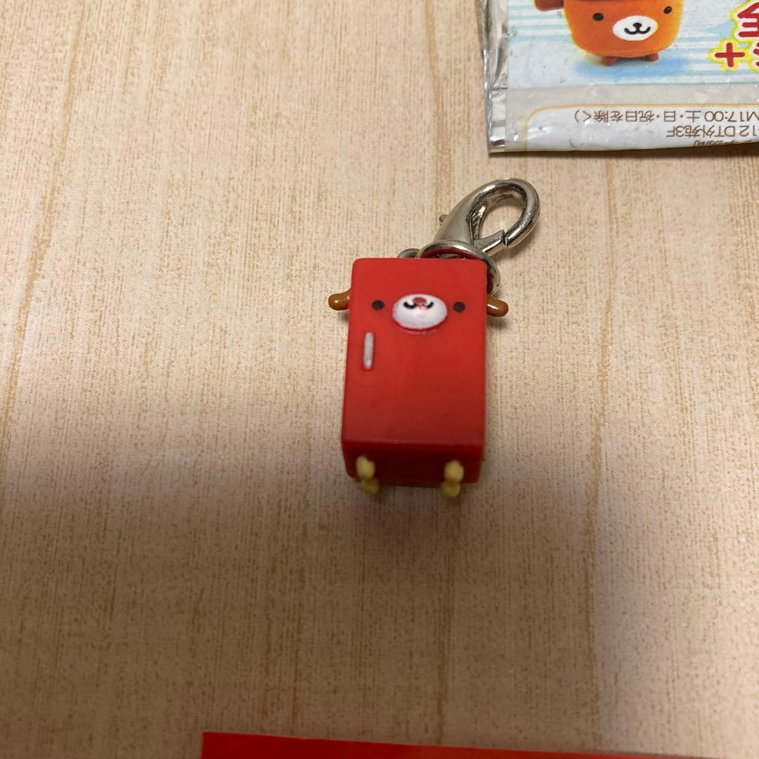 サンエックス ワンルーム ストラップ 2点セット - メルカリ