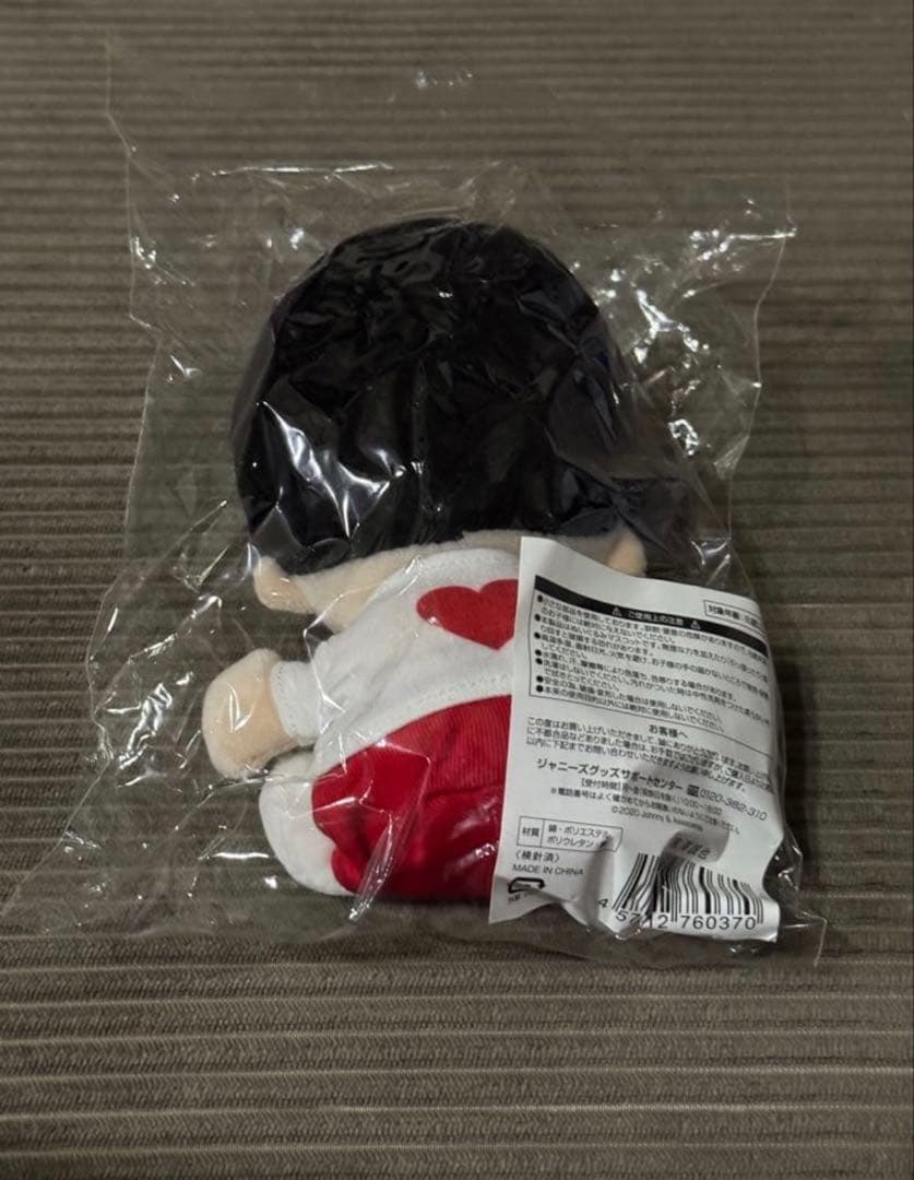 Aぇ! group 末澤誠也 ちびぬい ② - メルカリ