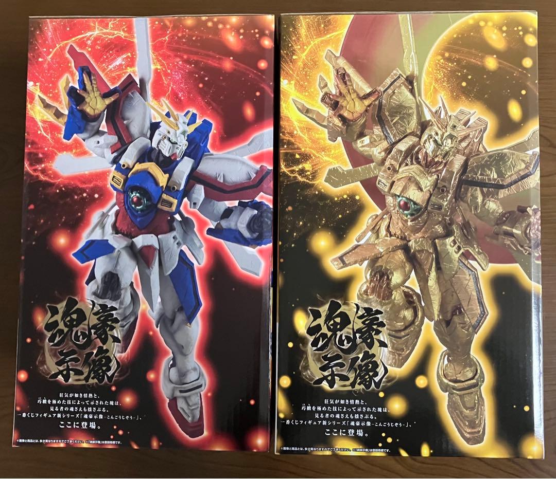 一番くじ 機動武闘伝Gガンダム A賞 ラストワン賞 下位賞付き - メルカリ