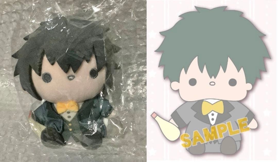 銀魂　ぬいぐるみ　土方　真選組　202403150104 数量限定ぬいぐるみ】銀魂 おすわりぬいぐるみクッション 土方十四郎