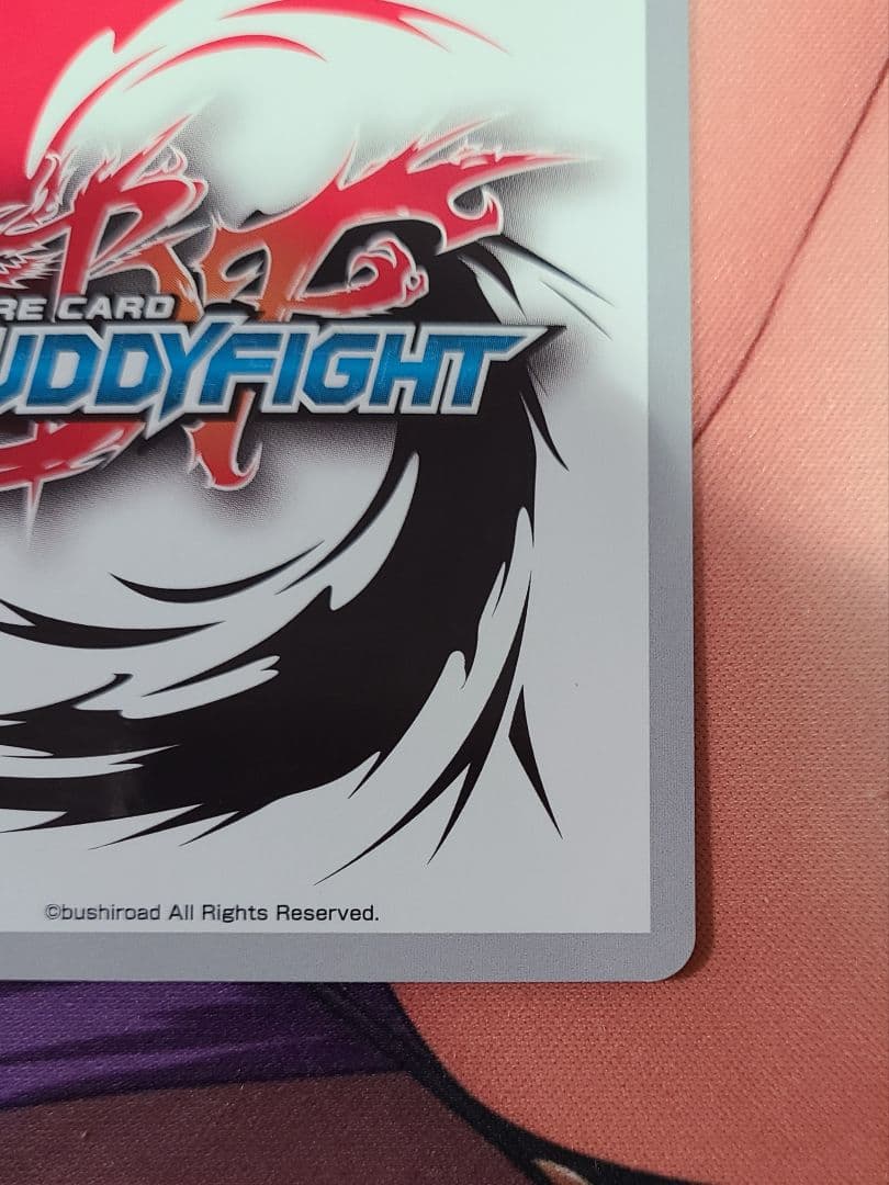 バディファイト 投影外殻ルーク 超ガチレア 2枚目 - メルカリ