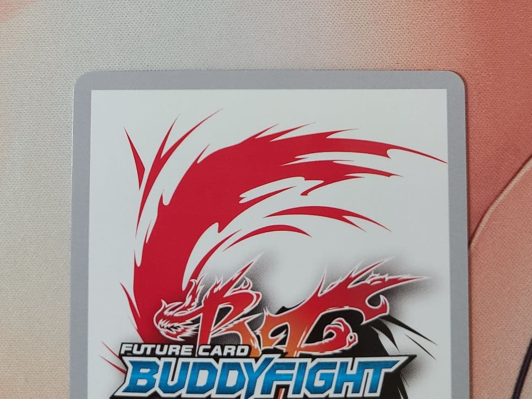 バディファイト 投影外殻ルーク 超ガチレア 2枚目 - メルカリ