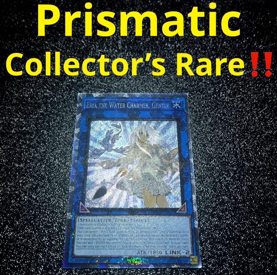 YU-KI様 リクエスト 3点 まとめ商品