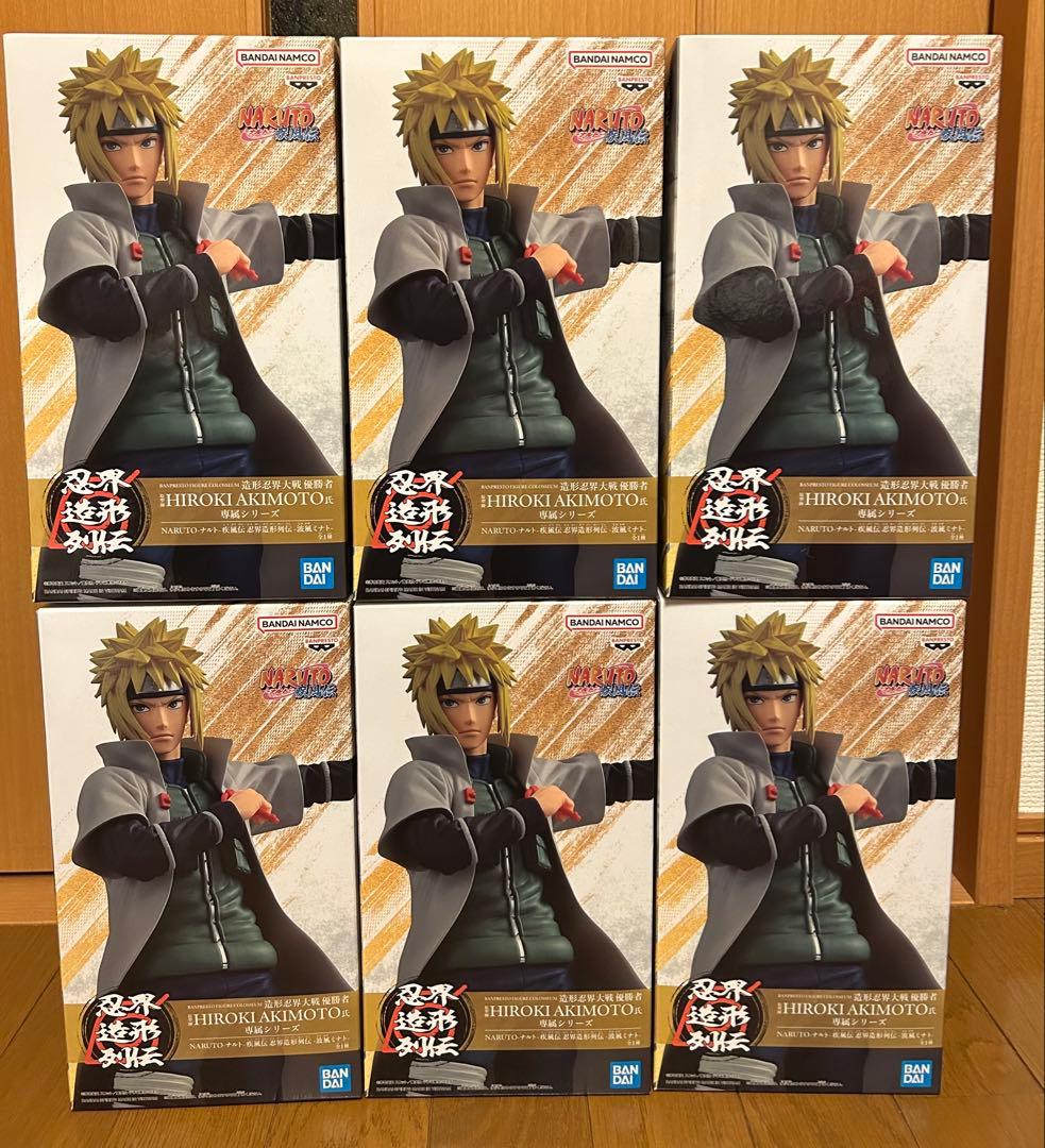NARUTO ナルト　疾風伝 忍界造形列伝　波風ミナト　フィギュア　6体セット