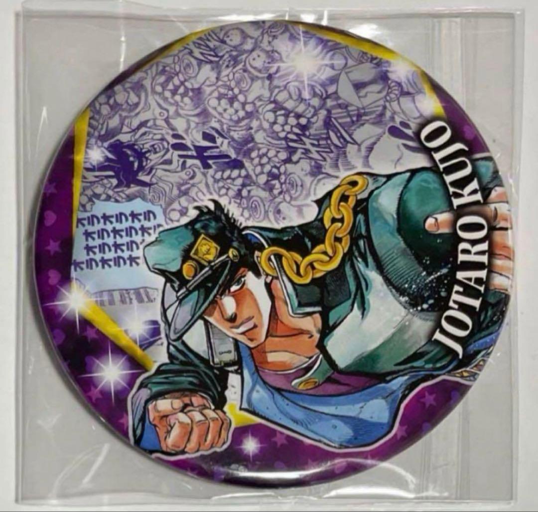 ジョジョの奇妙な冒険 HEROS コレクション缶バッジ 空条承太郎 - メルカリ