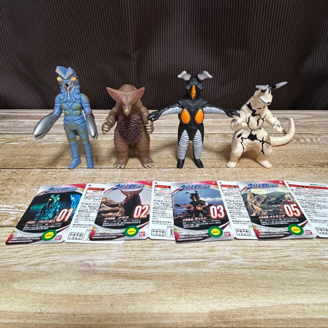 ウルトラマン 怪獣 ソフビ 28個セット / ウルトラ怪獣シリーズ - メルカリ